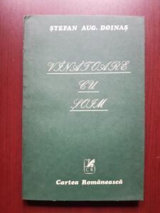 Stefan Augustin Doinas - Vanatoarea cu soim (1985)