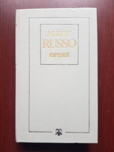 Alecu Russo - Opere (1989, editie cartonata)