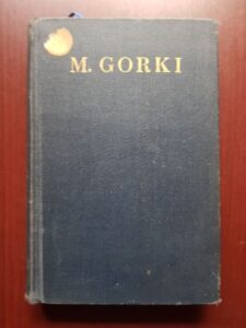 Maxim Gorki - Opere volumul 5, Povestiri, nuvele, schite, poezii