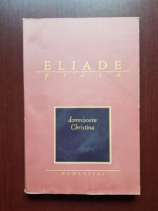 Mircea Eliade - Domnisoara Christina (2006)