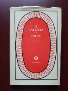 George Bacovia - Poezii (1980, editia cartonata)