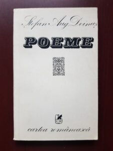 Stefan Augustin Doinas - Poeme (1983)