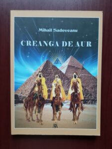 Mihail Sadoveanu - Creanga de aur (2019)