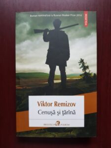 Viktor Remizov - Cenusa si tarana