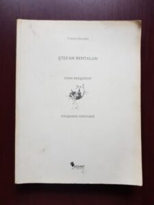 Erwin Kessler - Stefan Bertalan, emigrare interioara