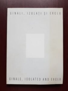 Erwin Kessler, Vladimir Bulat - Marginali, izolati si exclusi din arta romaneasca