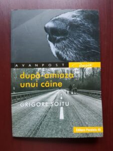 Grigore Soitu - Dupa-amiaza unui caine