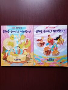 Alec Blenche - Erus si Lumile Nevazute 2 volume (2021, ilustratii de Doina Zavadschi)