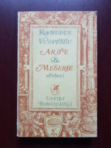 Romulus Vulpescu - Arte si meserie. Versuri (1979)