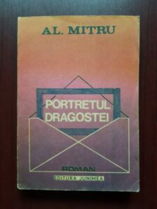 Alexandru Mitru - Portretul dragoste (1989)