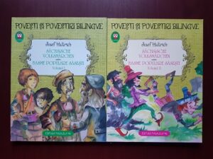 Josef Haltrich - Basme populare sasesti 2 volume (2015, ilustratii de Eduard Ilie)