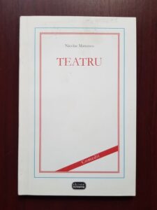 Nicolae Mateescu - Teatru