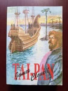 James Clavell - Tai-Pan (1992)