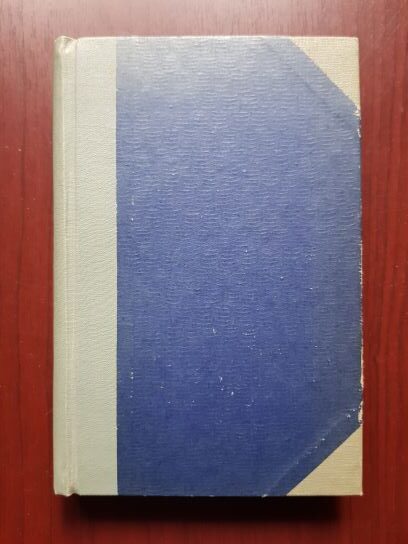 Mihail Sadoveanu - Noptile de Sanziene (1934, prima editie)