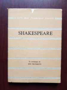 William Shakespeare - Sonete