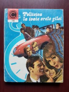 Sanda Faur - Politetea la toate orele zilei
