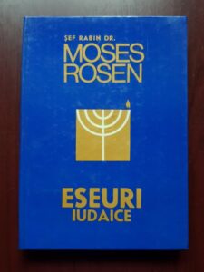 Moses Rosen - Eseuri iudaice (1988, editie cartonata)