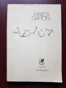Marcel Gafton - Adica (1982)