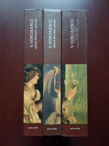 Vasile Voiculescu - Opera literara 3 volume (2004, editie bibliofila)