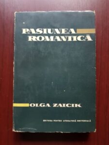Olga Zaicik - Pasiunea romantica