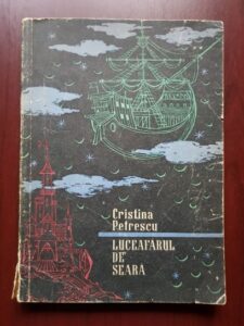 Cristina Petrescu - Luceafarul de seara (1958, ilustratii de Val Munteanu)