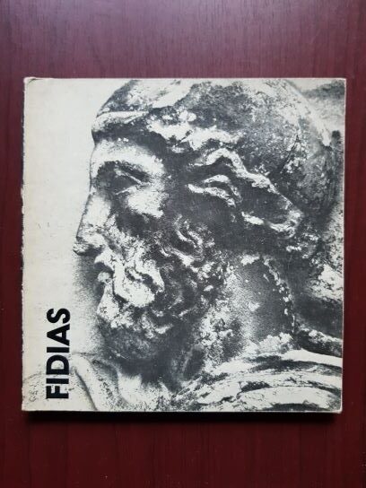 Marin Tarangul - Fidias