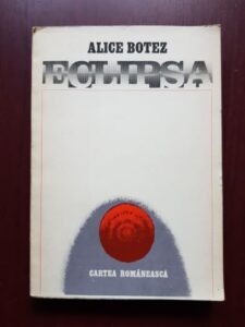 Alice Botez - Eclipsa (1979, prima editie)