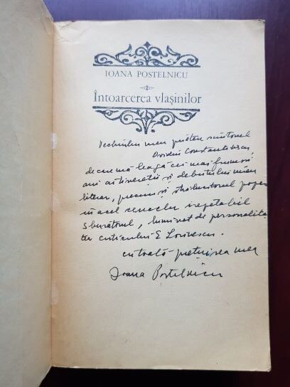 Ioana Postelnicu - Intoarcerea vlasinilor (1981, cu autograful si dedicatia autoarei) - imagine 2
