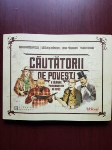 Radu Paraschivescu, Irina Pacurariu - Cautatorii de povesti. O calatorie prin bibliotecile de astazi