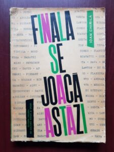 Ioan Chirila - Finala se joaca astazi (1966, prima editie)