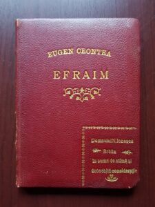 Eugen Ceontea - Efraim. Drama in 4 acte (1932, cu dedicatia si autograful autorului)