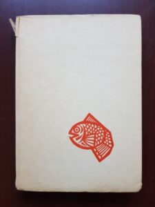 Zoltan Kaszoni - Acvaristica (1970, editie cartonata)