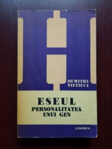Dumitru Tiutiuca - Eseul. Personalitatea unui gen