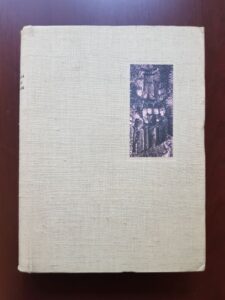 Mihai Berza - Cultura moldoveneasca in timpul lui Stefan cel Mare