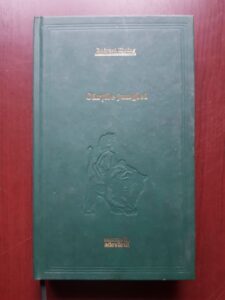 Rudyard Kipling - Cartile junglei (2008, editie cartonata)