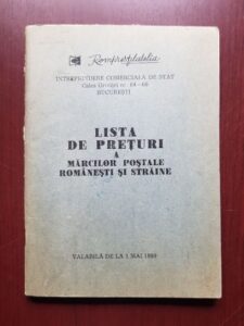 Lista preturilor marcilor postale romanesti si straine. Valabila de la 1 mai 1980