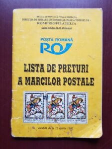 Lista preturilor marcilor postale. Valabila de la 12 aprilie 1993