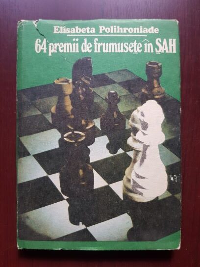 Elisabeta Polihroniade - 64 premii de frumusete in sah
