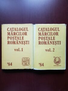 Catalogul marcilor postale romanesti 2 volume (1984)