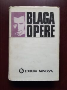 Lucian Blaga - Opere, volumul 2 Poezii antume (1982, editie cartonata)