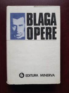 Lucian Blaga - Opere, volumul 2 Poezii postume (1984, editie cartonata)