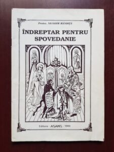 Nicodim Mandita - Indreptar pentru spovedanie (1998)