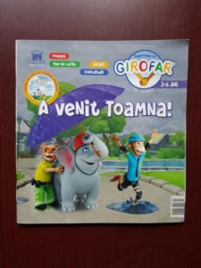 A venit toamna. Supertrupa cu Girofar
