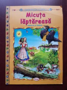 La Fontaine - Micuta laptareasa