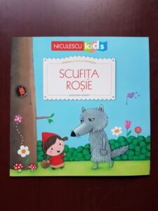 Scufita Rosie