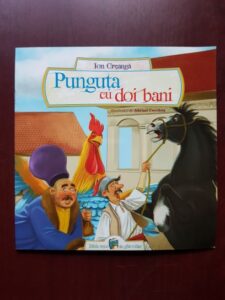Ion Creanga - Punguta cu doi bani
