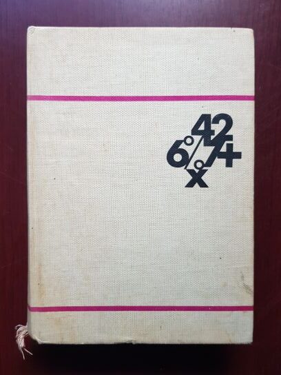 R. G . D. Allen - Analiza matematica pentru economisti