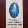 Victor Erofeev - Enciclopedia sufletului rus