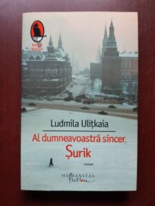 Ludmila Ulitkaia - Al dumneavoastra sincer, Surik