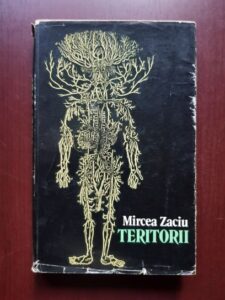 Mircea Zaciu - Teritorii (1976)